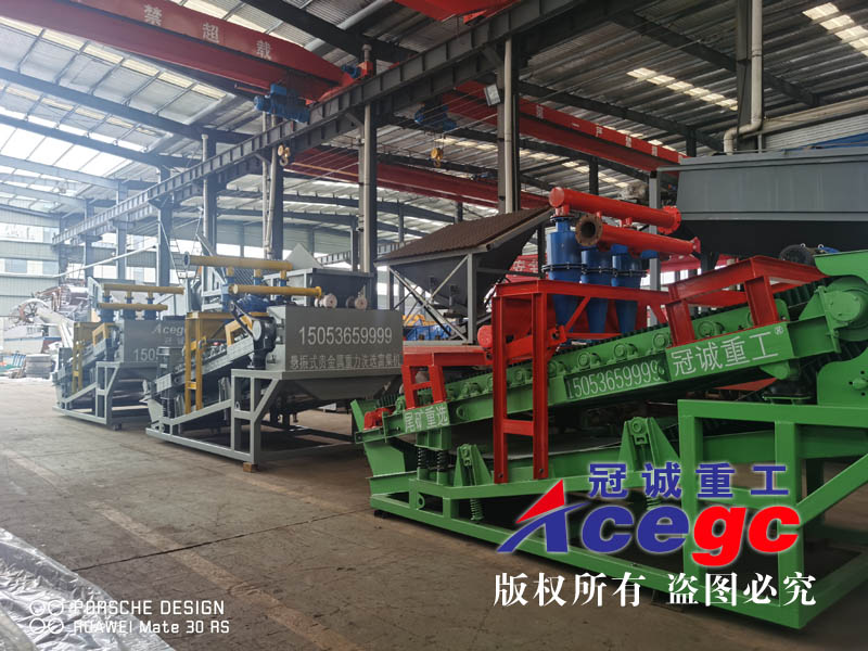 尾礦富集淘金選礦設(shè)備