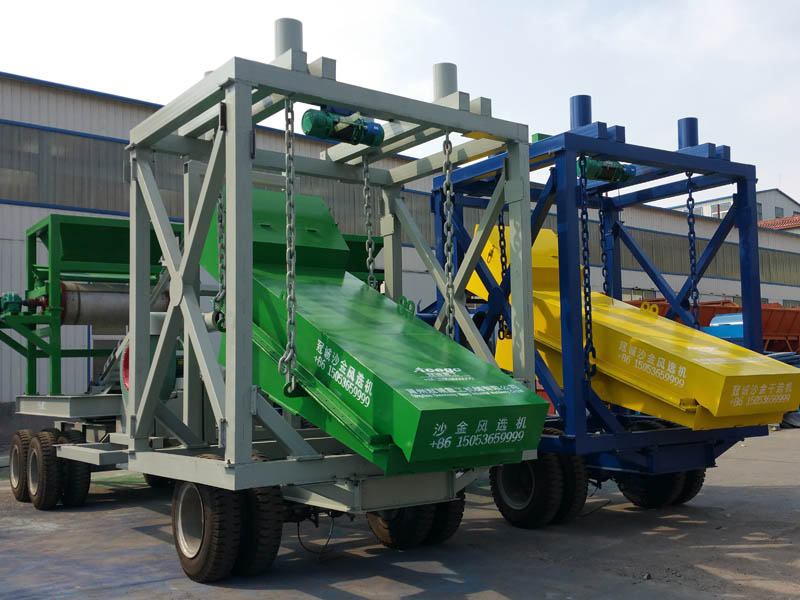 150方移動(dòng)式風(fēng)選車 150方移動(dòng)式風(fēng)選車