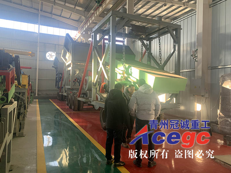 砂金干選機(jī)